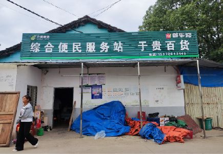 华安连锁店招牌制作的注意事项。