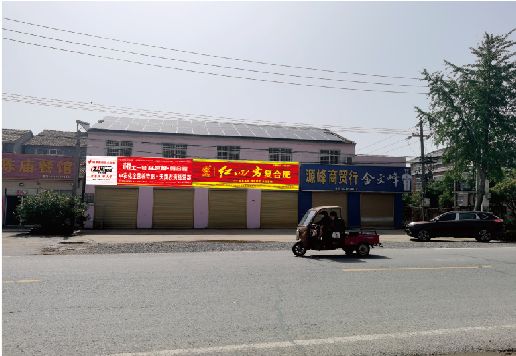 华安广告牌制作要注意什么才能避免被整改？