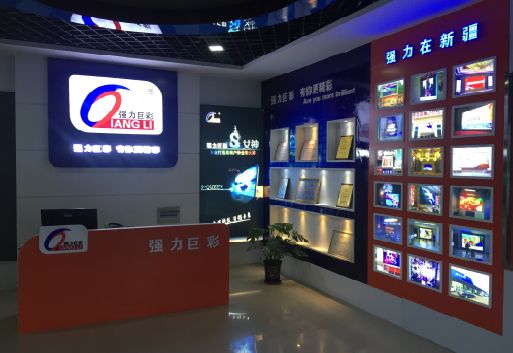 华安整体显示屏店招的作用。