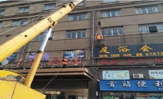 华安安装较高的门店招牌有什么好的方法？