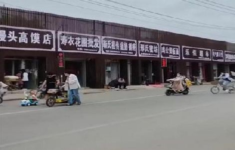 华安政府规划的统一招牌样式有哪些？