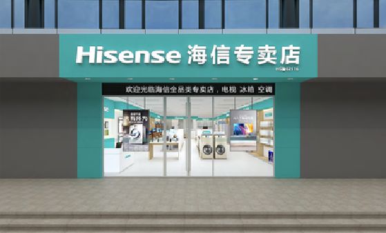华安如何加强专卖店门头设计品质？