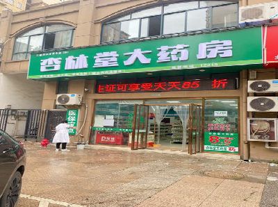 华安铝塑板门头招牌的特点。