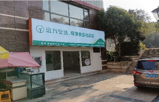 华安广告招牌特点详解。