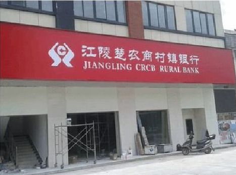 华安广告招牌制作的文化体系是什么？