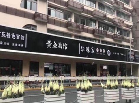 华安政府为什么要统一规划店铺招牌？