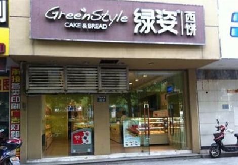 华安门头招牌设计小技巧。