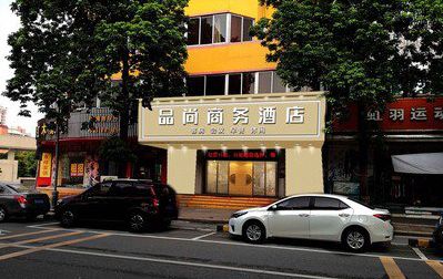 华安广告招牌怎么制作利润高些？