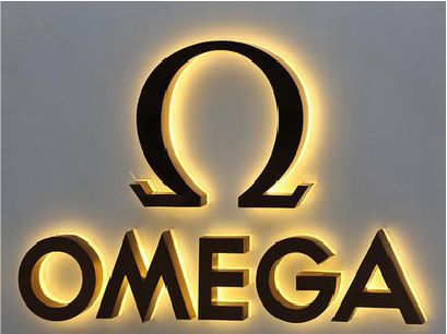 华安招牌上的发光字几天可以做好？